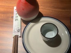 -悠乐汇