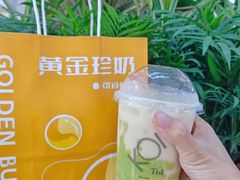 -KOI Thé(正佳广场店)