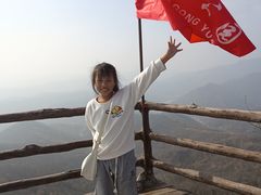 -天女山森林公园
