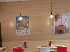 -食其家·牛丼咖喱(苏州永旺店)