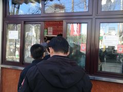 门面-栗满秋(燕丰西坝河店)