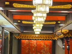 -潮府馆·非遗潮州菜·世纪公园(新国际博览中心店)