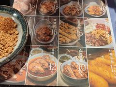 -镇江龙·火锅串串(武侯祠店)