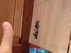 -稻前Taoki(方圆荟店)