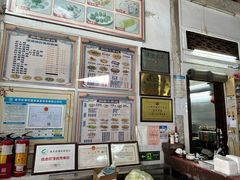 -飘香小食店(国平路店)