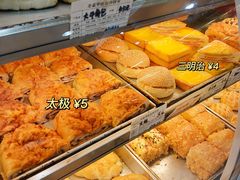 -美嘉华面包西饼店(红胜坊店)