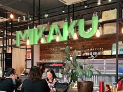 大堂-MIKAKU(万达广场上海宝山店)