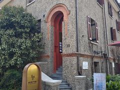 -思南书局(复兴中路店)