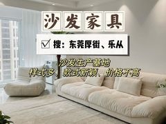 -星皖工长俱乐部·老房装修