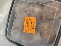 -217笋干馄饨