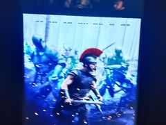 -博纳国际影城IMAX(中央大道店)