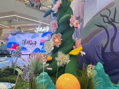 -爱玩嘉年华(江北一店)