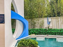 -北京海德酒店温泉