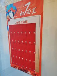 -和颜一美轻医美连锁