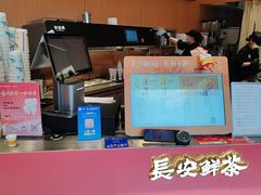 -茶话弄(中贸广场店)