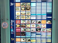 -AAS免税店