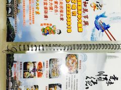 -凯盈阁·顺德私房菜·桑拿鸡