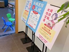 -庆德堂中医馆·小儿推拿(江北店)