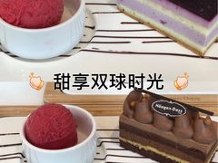 -哈根达斯(武汉天地店)