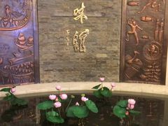 -千岛湖鱼味馆(十字街总店)