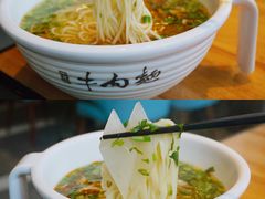 牛肉面-品回味清真西北楼(宁波首店)