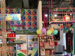 -巴依老爷新疆美食(远洋未来汇购物中心店)