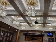 -同和居(什刹海店)