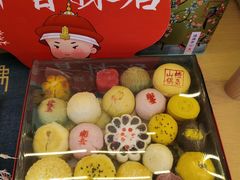 -稻香村(观前街店)