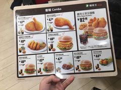 菜单-德克士(砂之船奥特莱斯店)