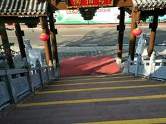 -楠柏弯休闲山庄(梨花溪店)