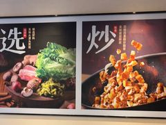 -永和大王(梅家浜店)