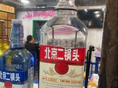 -明何记涮牛肚(品牌首店隋唐植物园南门古城路店)