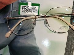 -宝岛眼镜(福清万达店)