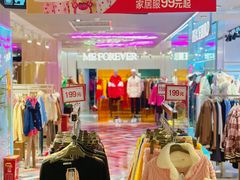 -优客城市奥莱