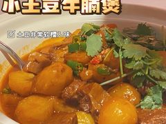 -小河盐帮·私家菜·烤鸭(三元桥·霄云路店)