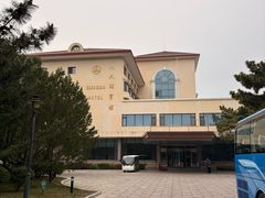 -八大关宾馆餐厅