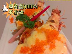 -江户前寿司·日料·寿喜烧(中关村壹号店)