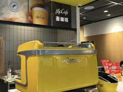 -麦当劳(坂田分店)