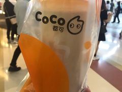 -卤教授老火锅