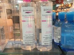 -华润万家(华夏店)