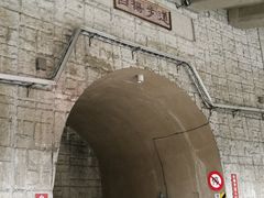 -太鲁阁公园