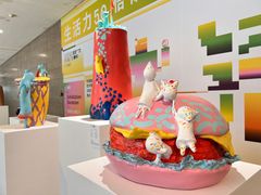 -浙江美术馆