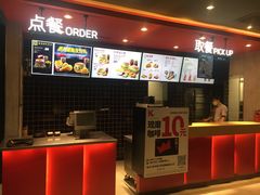 -肯德基(平遥古城店)