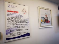 -母仪天下月子中心(光谷店)