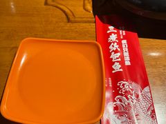 -三煮纸包鱼(青岛总店)