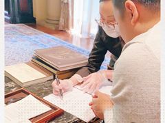 -Patek Philippe百达翡丽(上海源邸店)