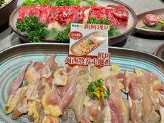 -骨之味·筒骨汤火锅(江头店)