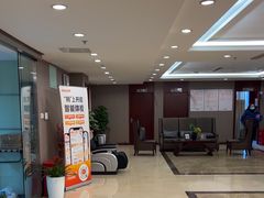 -爱康国宾体检中心(五角场万达广场分院)