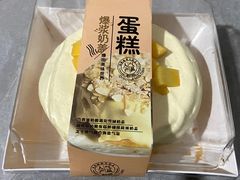 -糕小爱动物奶油生日蛋糕定制(晋江万达店)