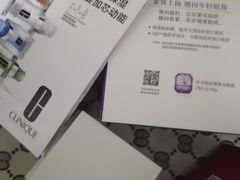 -巴黎春天(浦建店)